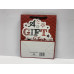 A Gift For You Gift Bag