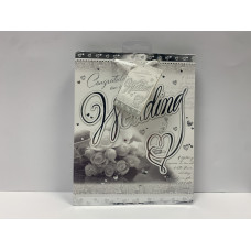 Wedding Gift Bag