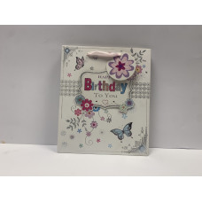 Medium White Happy Birthday Gift Bag