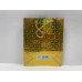 Medium Gold Iridescent Gift Bag