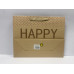 Medium Happy Birthday Gift Bag