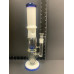 Tall White & Blue Glass Ice Bong 