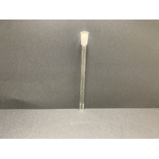 Replacement Tubes 14mm 21cm