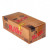 Full Box  + £18.70 